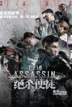 Nonton Film Evil Assassin (2017) Subtitle Indonesia Streaming Movie Download