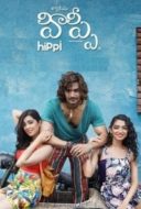 Layarkaca21 LK21 Dunia21 Nonton Film Hippi (2019) Subtitle Indonesia Streaming Movie Download