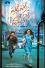 Nonton Film Padi Padi Leche Manasu (2018) Subtitle Indonesia Streaming Movie Download