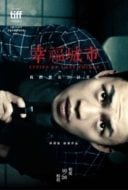 Layarkaca21 LK21 Dunia21 Nonton Film Cities of Last Things (2016) Subtitle Indonesia Streaming Movie Download