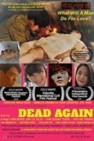 Layarkaca21 LK21 Dunia21 Nonton Film Dead again (2019) Subtitle Indonesia Streaming Movie Download