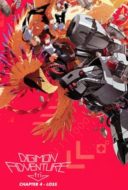 Layarkaca21 LK21 Dunia21 Nonton Film Digimon Adventure Tri. 4: Loss (2017) Subtitle Indonesia Streaming Movie Download