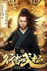 Poster Film Wu Song Untonsured Monk (2019)