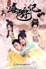 Poster Film A Journey to Tang (2018)