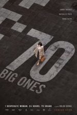 70 Big Ones (2018)