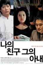 Nonton Film My Friend & His Wife (2006) Subtitle Indonesia Streaming Movie Download