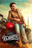 Layarkaca21 LK21 Dunia21 Nonton Film Rajdooth (2019) Subtitle Indonesia Streaming Movie Download