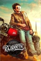 Layarkaca21 LK21 Dunia21 Nonton Film Rajdooth (2019) Subtitle Indonesia Streaming Movie Download