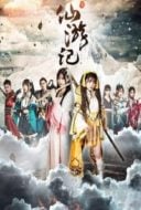 Layarkaca21 LK21 Dunia21 Nonton Film Fairy Tale (2019) Subtitle Indonesia Streaming Movie Download