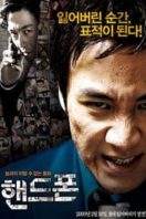 Layarkaca21 LK21 Dunia21 Nonton Film Handphone (2009) Subtitle Indonesia Streaming Movie Download