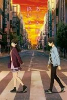 Layarkaca21 LK21 Dunia21 Nonton Film Ashita Sekai ga Owaru to Shite mo (2019) Subtitle Indonesia Streaming Movie Download