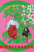 Layarkaca21 LK21 Dunia21 Nonton Film Miko Girl (2018) Subtitle Indonesia Streaming Movie Download