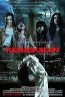 Layarkaca21 LK21 Dunia21 Nonton Film Kerasukan (2013) Subtitle Indonesia Streaming Movie Download