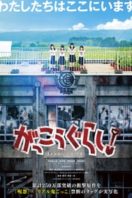 Layarkaca21 LK21 Dunia21 Nonton Film School-Live! (2019) Subtitle Indonesia Streaming Movie Download