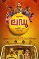 Layarkaca21 LK21 Dunia21 Nonton Film Ladoo (2018) Subtitle Indonesia Streaming Movie Download