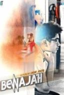 Layarkaca21 LK21 Dunia21 Nonton Film Bewajah (2017) Subtitle Indonesia Streaming Movie Download