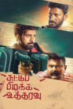 Nonton Film Suttu Pidikka Utharavu (2018) Subtitle Indonesia Streaming Movie Download