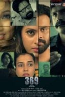 Layarkaca21 LK21 Dunia21 Nonton Film 369 (2018) Subtitle Indonesia Streaming Movie Download