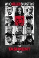 Layarkaca21 LK21 Dunia21 Nonton Film The Tashkent Files (2019) Subtitle Indonesia Streaming Movie Download