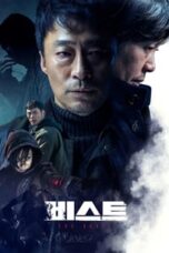 Poster Film The Beast (2019)