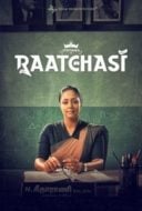 Layarkaca21 LK21 Dunia21 Nonton Film Raatchasi (2019) Subtitle Indonesia Streaming Movie Download