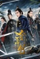 Layarkaca21 LK21 Dunia21 Nonton Film Sword of Destiny 2 (2018) Subtitle Indonesia Streaming Movie Download