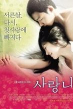 Nonton Film Blossom Again (2005) Subtitle Indonesia Streaming Movie Download