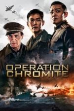 Battle for Incheon: Operation Chromite (2016)