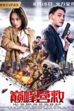 Poster Film Peak Rescue (2019)