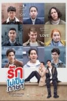 Layarkaca21 LK21 Dunia21 Nonton Film London Sweeties (2019) Subtitle Indonesia Streaming Movie Download