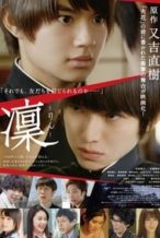 Nonton Film Rin (2019) Subtitle Indonesia Streaming Movie Download