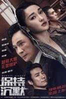 Layarkaca21 LK21 Dunia21 Nonton Film Remain Silent (2017) Subtitle Indonesia Streaming Movie Download