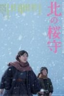 Layarkaca21 LK21 Dunia21 Nonton Film Sakura Guardian in the North (2018) Subtitle Indonesia Streaming Movie Download