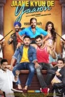 Layarkaca21 LK21 Dunia21 Nonton Film Jaane kyun de yaaron (2018) Subtitle Indonesia Streaming Movie Download