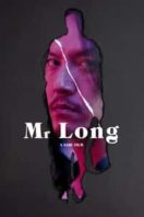 Layarkaca21 LK21 Dunia21 Nonton Film Mr. Long (2017) Subtitle Indonesia Streaming Movie Download