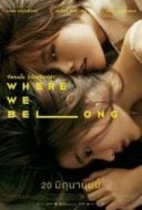 Layarkaca21 LK21 Dunia21 Nonton Film Where We Belong (2019) Subtitle Indonesia Streaming Movie Download