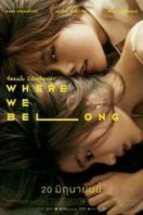 Layarkaca21 LK21 Dunia21 Nonton Film Where We Belong (2019) Subtitle Indonesia Streaming Movie Download