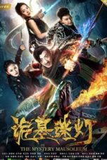 Poster Film The Mystery Mausoleum (2018)