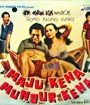 Layarkaca21 LK21 Dunia21 Nonton Film Maju kena mundur kena (1983) Subtitle Indonesia Streaming Movie Download