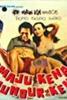 Layarkaca21 LK21 Dunia21 Nonton Film Maju kena mundur kena (1983) Subtitle Indonesia Streaming Movie Download