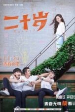 Poster Film Twenty (2018)