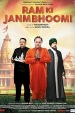 Ram Ki Janmabhoomi (2019)