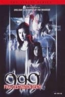 Layarkaca21 LK21 Dunia21 Nonton Film 999-9999 (2002) Subtitle Indonesia Streaming Movie Download