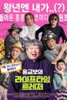 Layarkaca21 LK21 Dunia21 Nonton Film Lifetime Treasure (2019) Subtitle Indonesia Streaming Movie Download