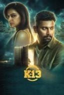 Layarkaca21 LK21 Dunia21 Nonton Film K-13 (2019) Subtitle Indonesia Streaming Movie Download