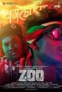 Layarkaca21 LK21 Dunia21 Nonton Film Zoo (2016) Subtitle Indonesia Streaming Movie Download