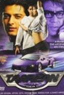 Layarkaca21 LK21 Dunia21 Nonton Film Taarzan: The Wonder Car (2004) Subtitle Indonesia Streaming Movie Download