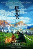 Layarkaca21 LK21 Dunia21 Nonton Film Ala Changso (2018) Subtitle Indonesia Streaming Movie Download