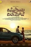 Layarkaca21 LK21 Dunia21 Nonton Film Katheyondu Shuruvagide (2018) Subtitle Indonesia Streaming Movie Download