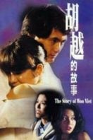 Layarkaca21 LK21 Dunia21 Nonton Film God of Killers (1981) Subtitle Indonesia Streaming Movie Download